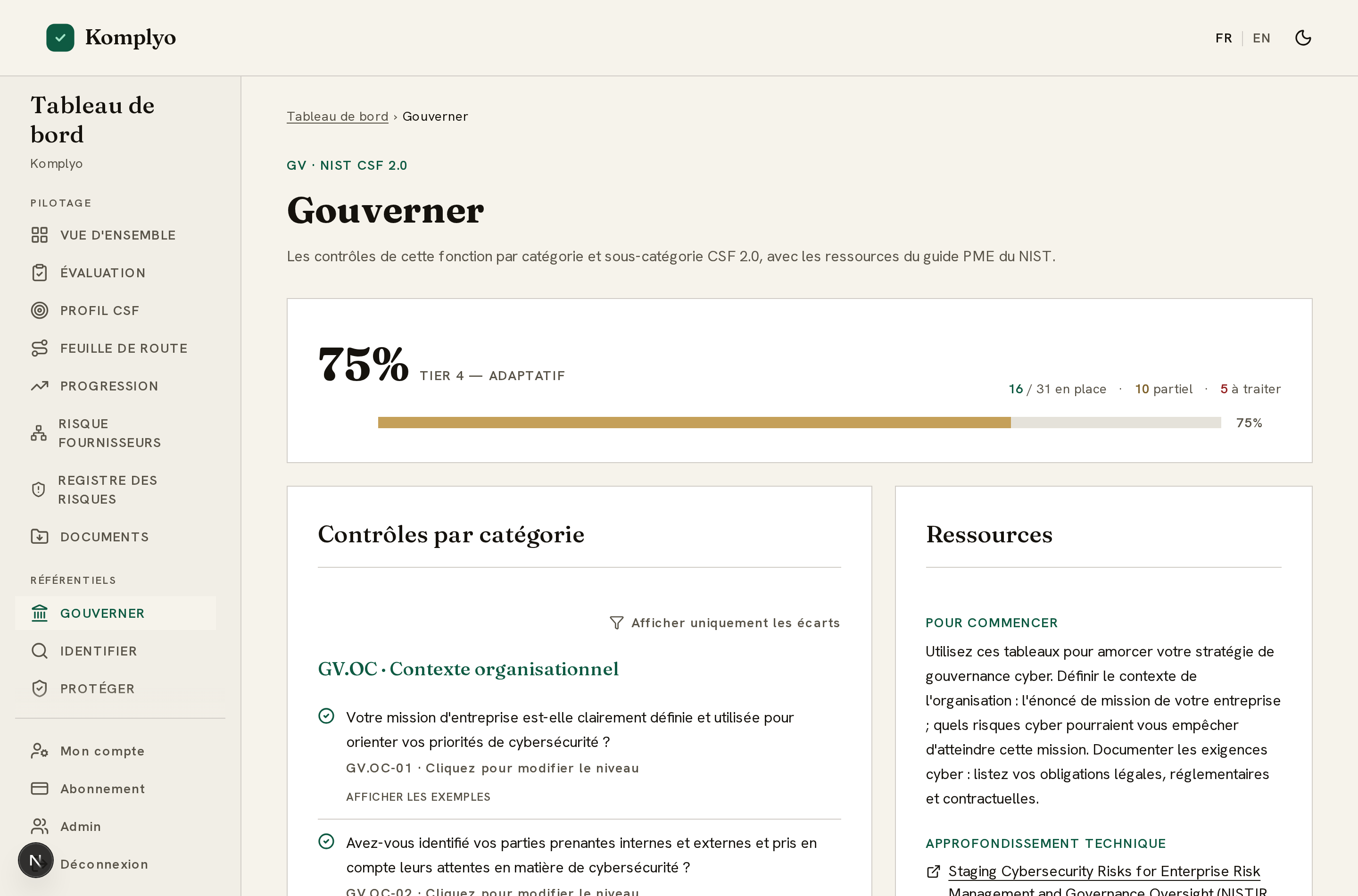 Page de fonction CSF en profondeur complète : contrôles et maturité